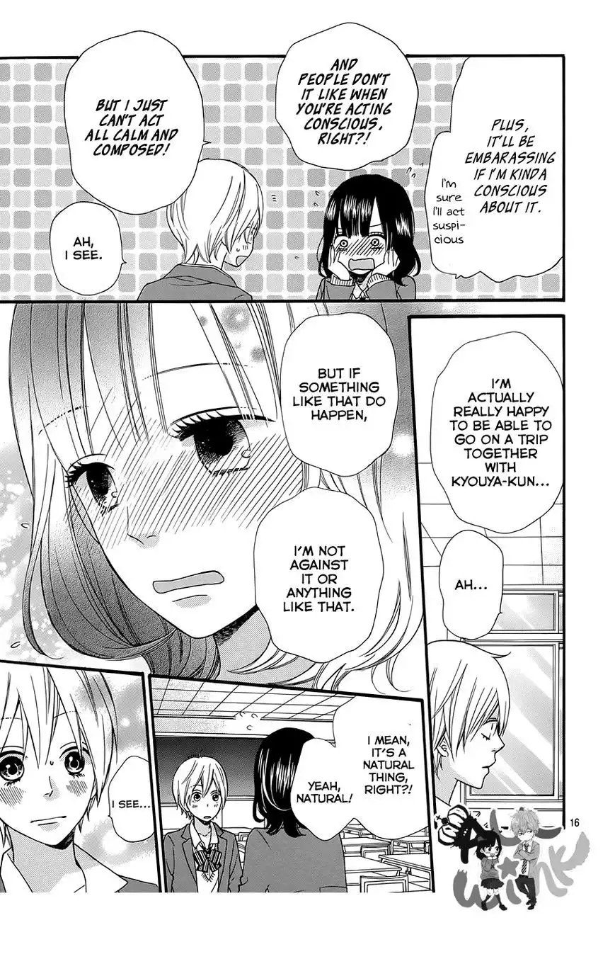 Ookami Shoujo to Kuro Ouji Chapter 34 17